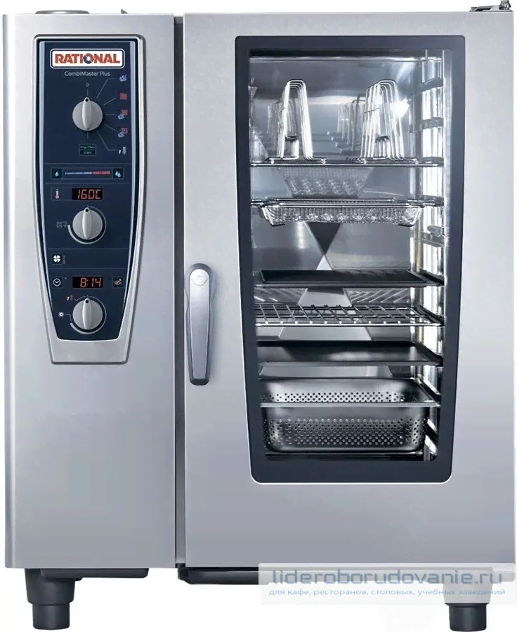 Пароконвектомат RATIONAL COMBIMASTER 101 PLUS B119100.01.202