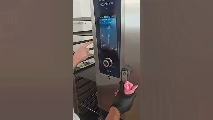Rational iCombi Pro 2020 tft экран