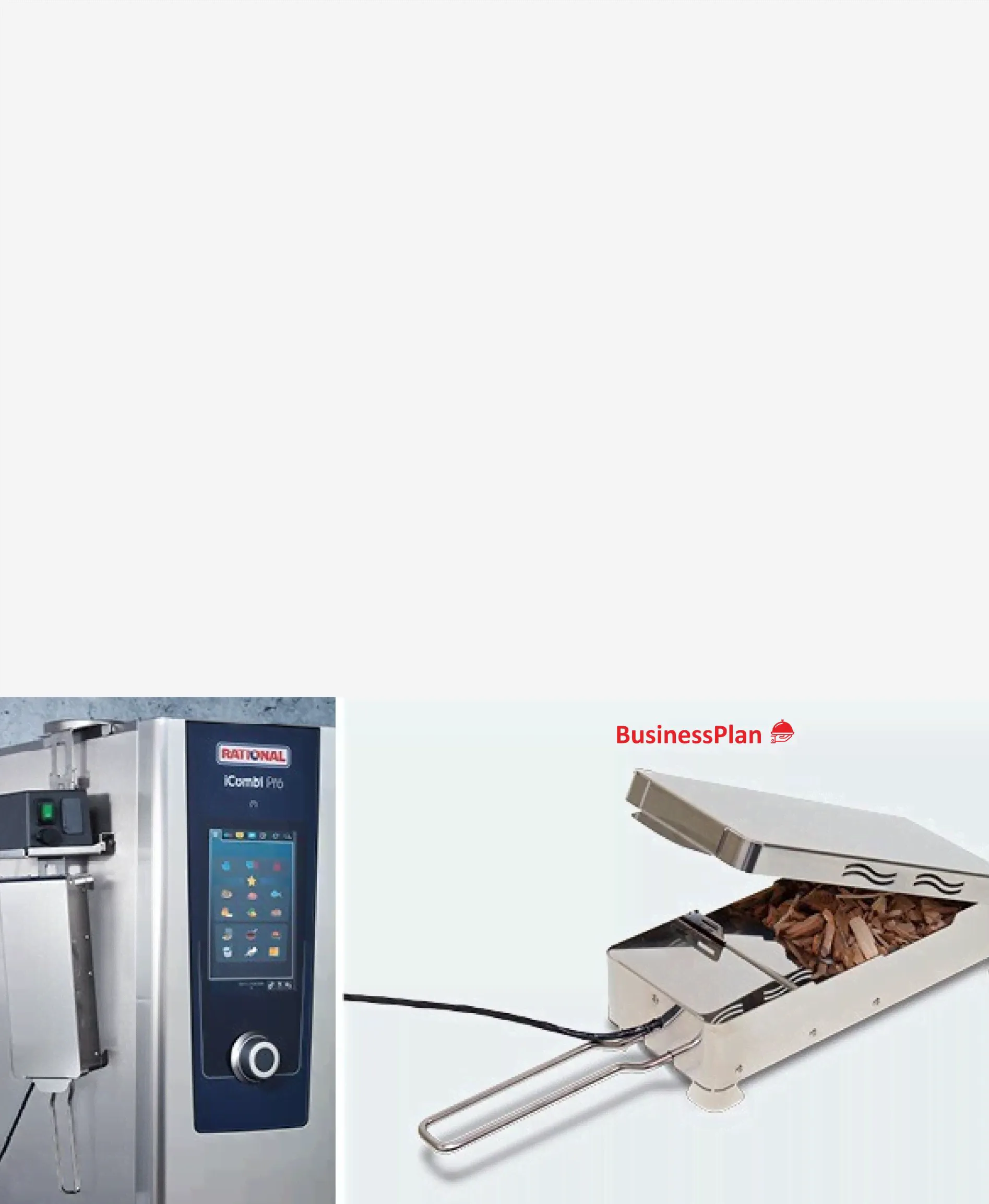 VarioSmoker коптильня RATIONAL 60.75.371