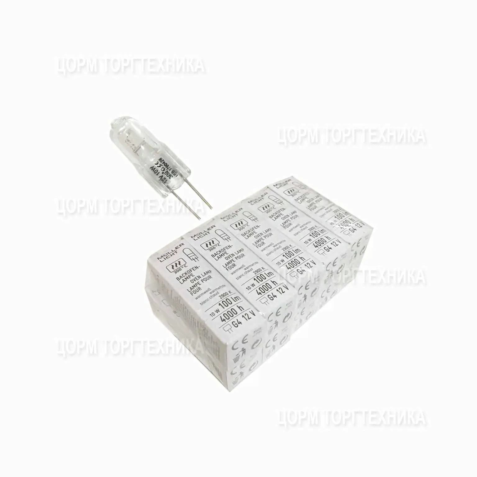 Лампа RATIONAL G4 12v 10Вт комплект 10 шт 3024.0201Р-0