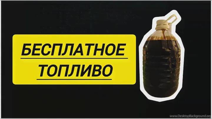 Горелка на отработке для парогенератора/Проверка в работе/Отогрев канализации.