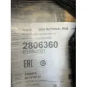 ПАРОКОНВЕКТОМАТ RATIONAL SCC 101 E 5 SENSES