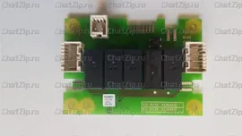 Релейная плата RATIONAL VCC 111/111+/112/112+ начиная с 01/2008 42.00.052