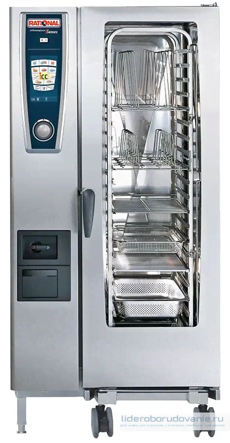 Пароконвектомат RATIONAL SCC 201 B218100.01