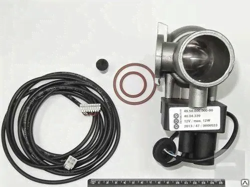 Клапан сливной шаровый 12Vdc ковекционных печей Rational SCC 40mm 87.01.191
