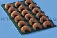 Гастроемкость RATIONAL GN 2/1-20 Перфорированная Тефлон