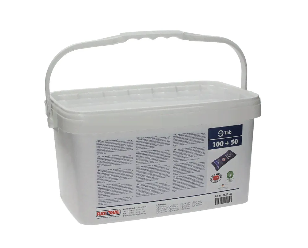 Таблетки КиЭр Конт ополаскивающие для любых аппаратов SelfCooking Center (Care Control) RATIONAL (56.00.562)-0