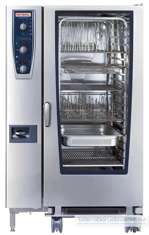 Пароконвектомат RATIONAL COMBIMASTER 202 PLUS B229100.01.202