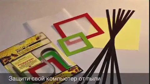 Антипылевой фильтр для ПК "Pure4Bee"