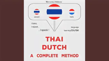 Chapter 1.18 - Thịy - Dạthch̒ : Khrb s̄ūtr