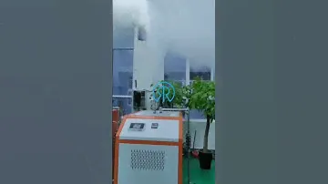 ИНДУКЦИОННЫЙ ПАРОГЕНЕРАТОР