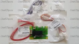 Комплект релейной платы RATIONAL VCC 211-311арт 87.00.336