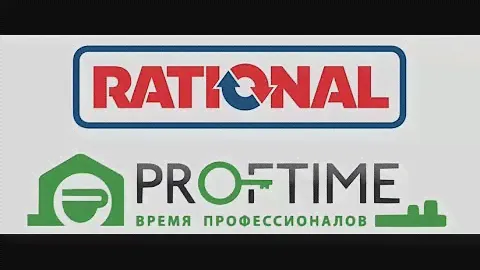 RATIONAL. SelfCookingCenter®  Профессиональный аппарат для приготовления блюд для Вашего отеля