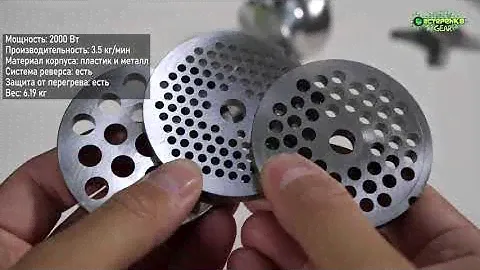 Лучшие Электрические Мясорубки в 2024 году