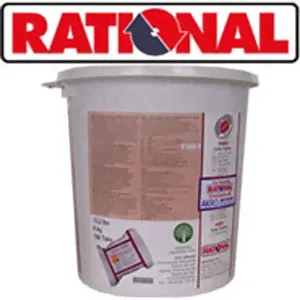 Таблетки моющее для пароконвектомата Rational 100 таблеток 56.00.210