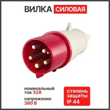 Пароконвектомат Rational CM 61 plus