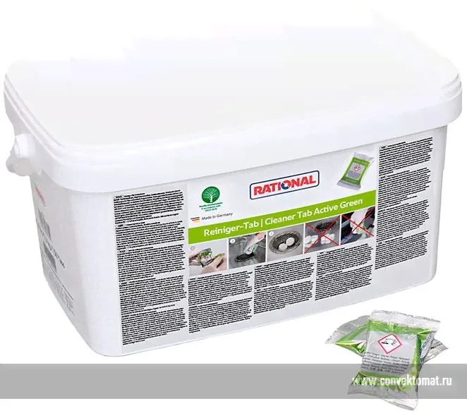 Моющие таблетки Rational Active Green для пароконветкоматов Rational iCombi (56.01.535)-0