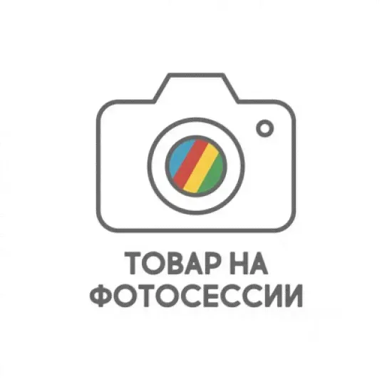 Зажим кабельный rational 10шт 10.00.112